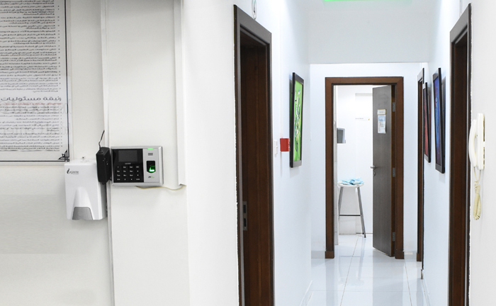 clinic 6